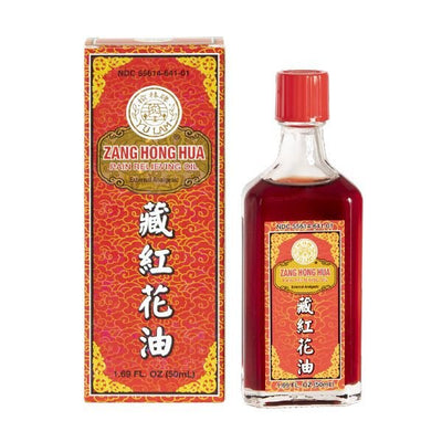 Zang Hong Hua Pain Relieving Oil (Hung Fa) (1.69 Fl. Oz) (1Bottle) (Solstice)