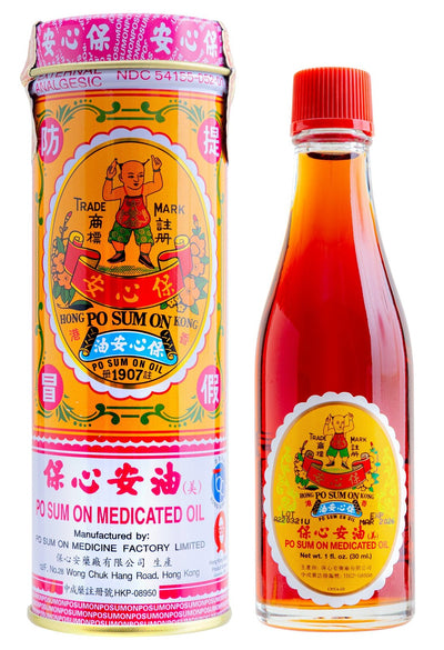 Po Sum On Medicated Oil (Muscle, Joint, Back Pain Relief) (1.0 Fl Oz) (1 Bottle) (Solstice)