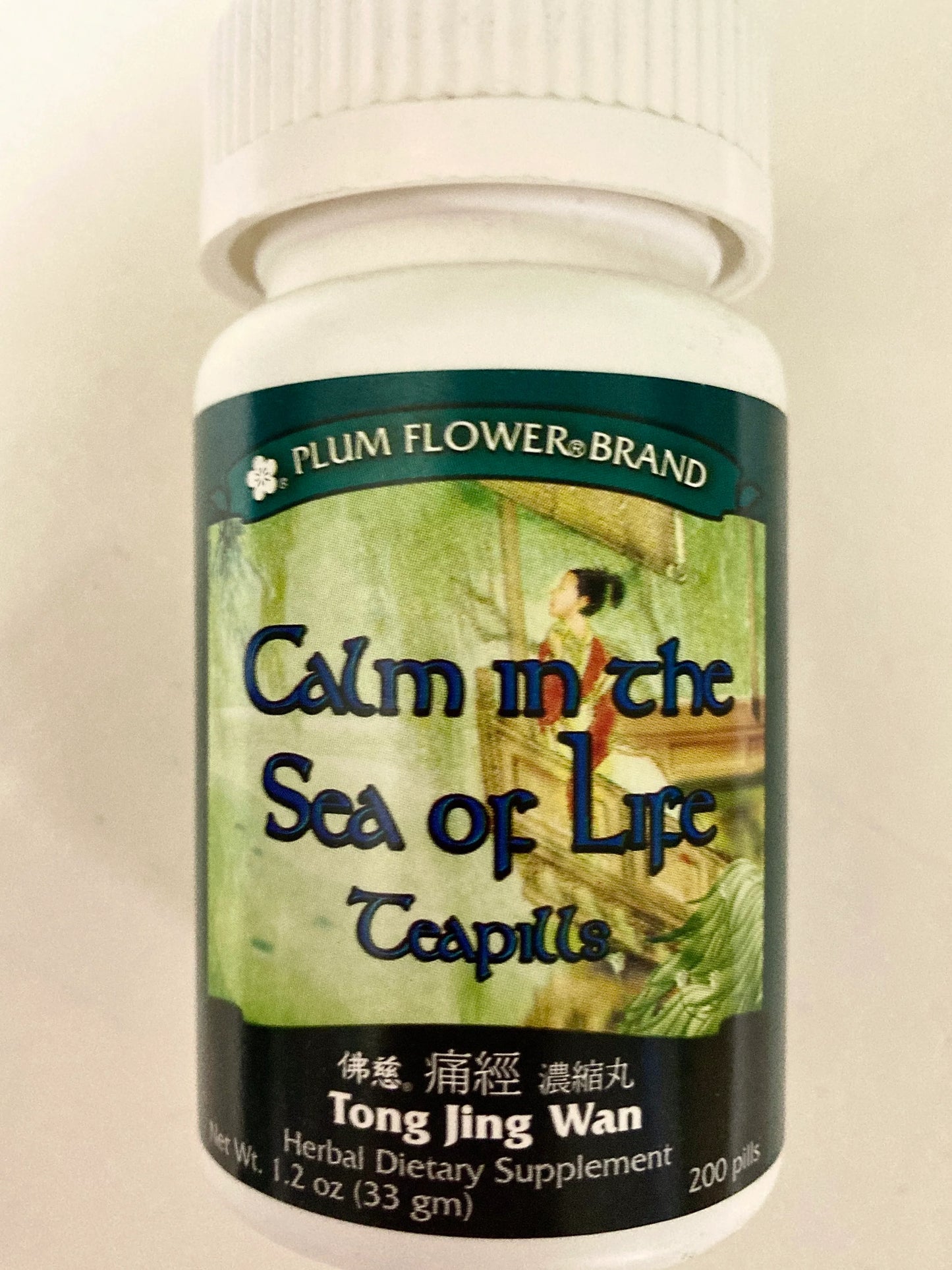 Plum Flower Calm In The Sea Of Life Teapills 200 ct