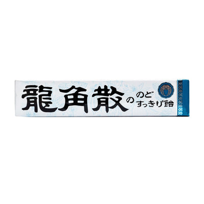 Solstice Medicine Company Ryukakusan Herbal Drops (Pack of 3) - Mint Flavor (Soothes Throat & Supports Respiratory)
