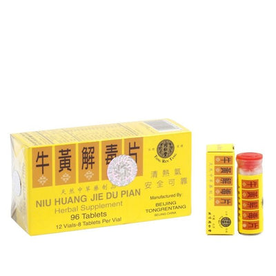 Solstice Medicine Company NIU Huang Jie Du Pian Herbal Supplement 96 Tablets (1 Box)