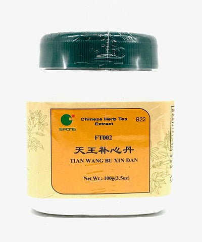 Tian Wang Bu Xin Dan - Ginseng & Jujube Seed Formula, 100gm,(E-Fong)
