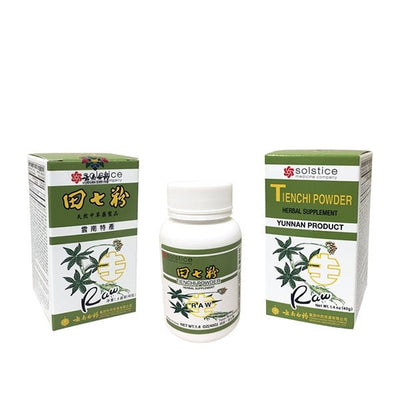 Solstice - Raw Tienchi Powder Herbal Supplement- 1.4 Oz