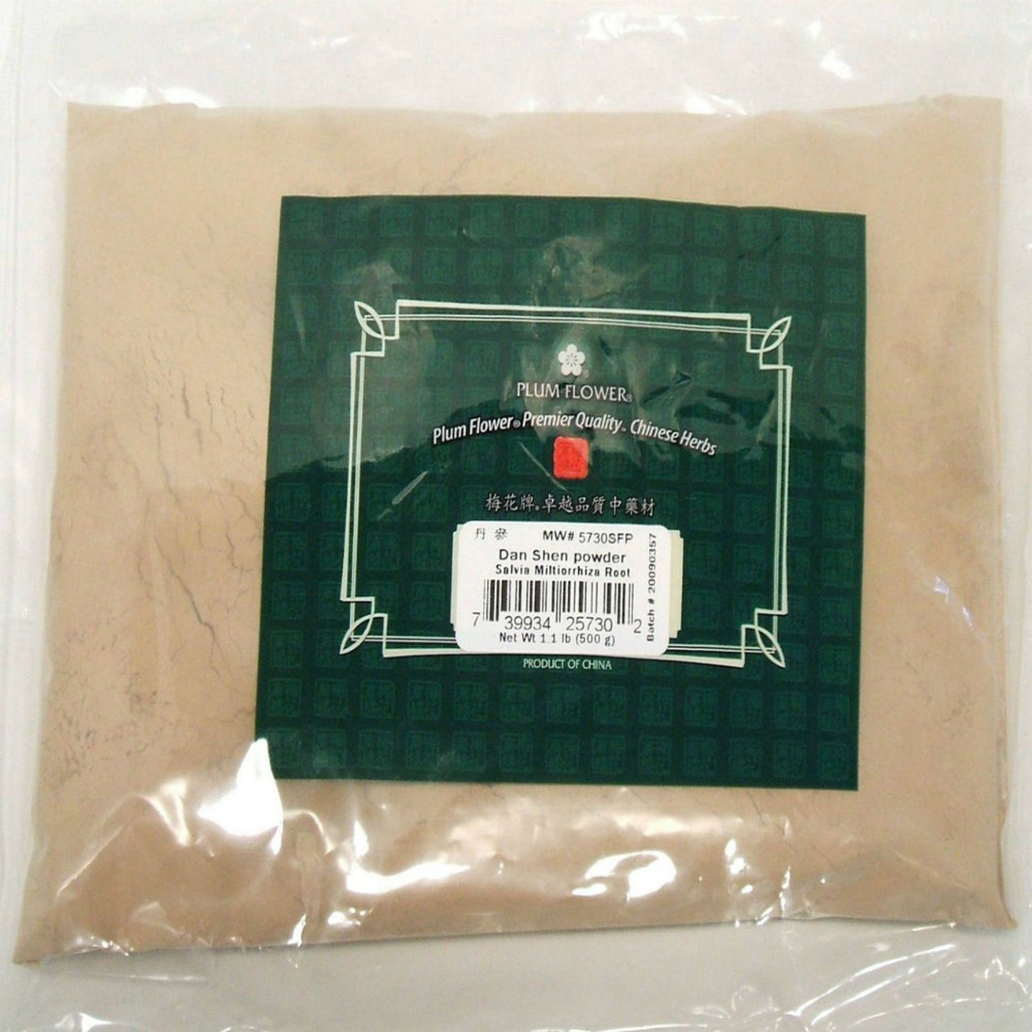Red Sage Root - Salvia Miltoirrhiza Root - Dan Shen - Organic Powder Herb 1lb Bulk Bag - Nuherbs