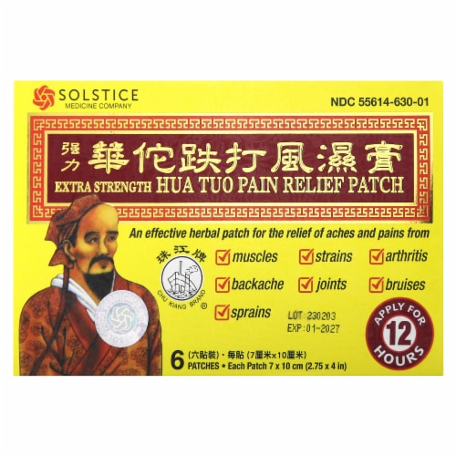 Hua Tuo Pain  Relief Patch, Extra Strength, 6 Patches