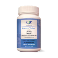 Treasure of The East, Slenderstyle Acanthopanax Bark - Wu Jia Pi (5:1 Concentrated Herbal Extract Granules, 100g) bottle