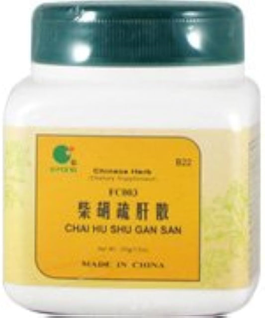 Chai Hu Shu Gan San - Bupleurum & Cyperus Formula, 100gm,(E-Fong)