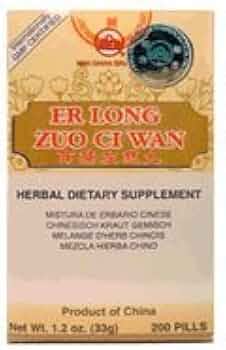 Er Long Zuo Ci Wan-MS3674