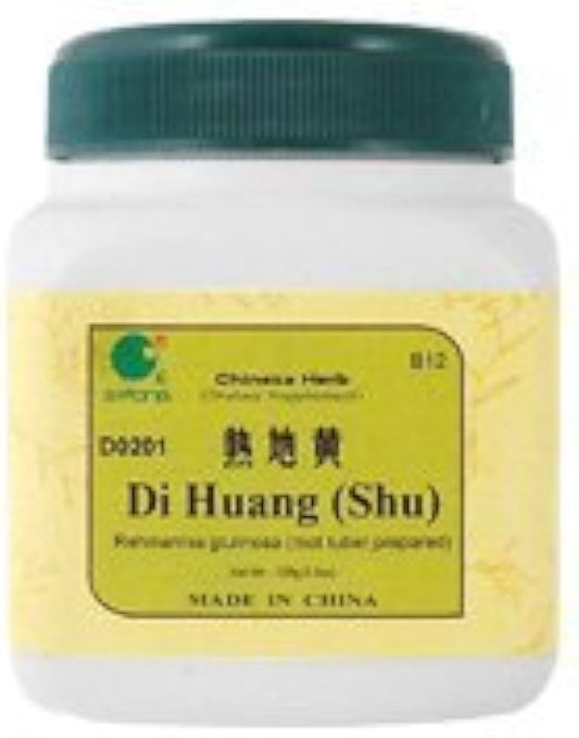Di Huang Shu - Rehmannia Cured Root Tuber, 100 Grams,(E-Fong)