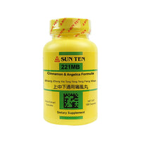 Sun Ten Shang Zhong Xia Tong Yong Tong Feng Wan (Bian Fang) Cinnamon & Angelica Formula 221MB Capsules