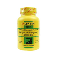 Sun Ten Ming Mu Di Huang Wan Cornus & Rehmannia Formula 269B Capsules