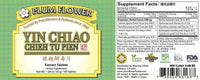 Plum Flower Yin Chiao Chieh Tu Extract Tablets, 100 Tablets bottle