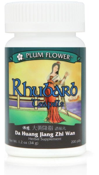 Rhubarb Teapills (Da Huang Jiang Zhi Wan), 200 ct, Plum Flower