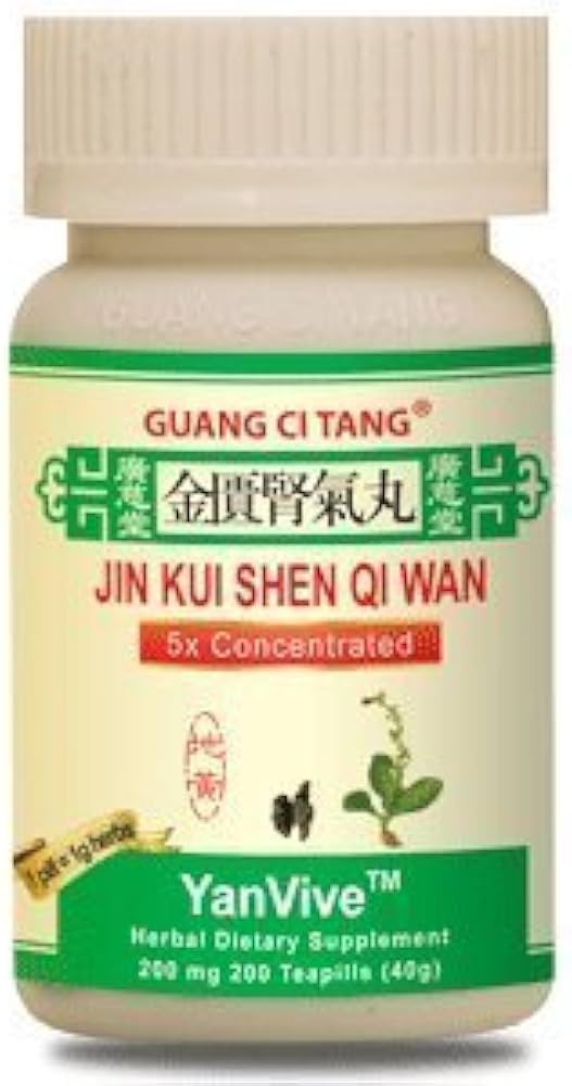 Guang Ci Tang - Jin Kui Shen Qi Wan - Yanvive - 200 teapills