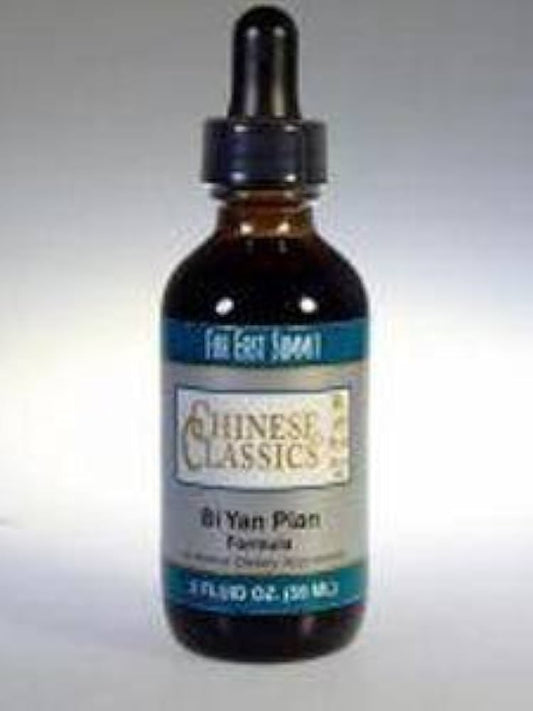 Far East Summit - Bi Yan Pian Formula 2 oz