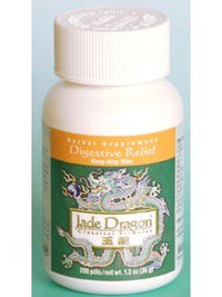Digestive Relief, 200 Pills, Kang Ning Wan, Teapills; aka Curing Pills