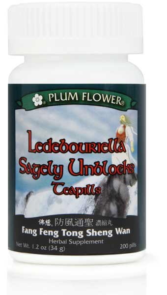 Fang Feng Tong Sheng (Ledebouriella Sagely Unblocks Teapills), 200 ct, Plum Flower