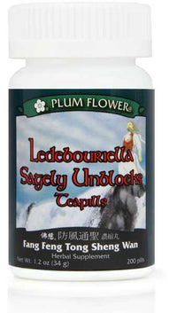 Fang Feng Tong Sheng (Ledebouriella Sagely Unblocks Teapills), 200 ct, Plum Flower