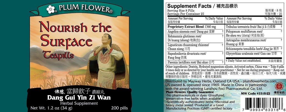 Nourish the Surface Teapills (Dang Gui Yin Zi Wan), 200 ct, Plum Flower bottle