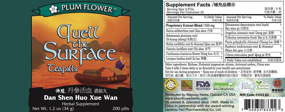 Quell the Surface Teapills (Dan Shen Huo Xue Wan), 200 ct, Plum Flower bottle