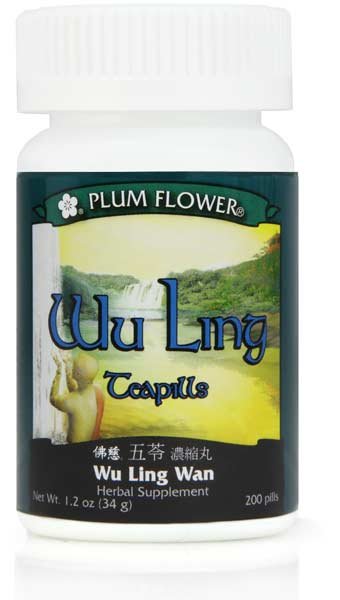 Wu Ling San Teapills (Wu Ling San Wan), 200 ct, Plum Flower