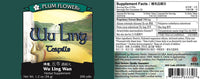 Wu Ling San Teapills (Wu Ling San Wan), 200 ct, Plum Flower bottle