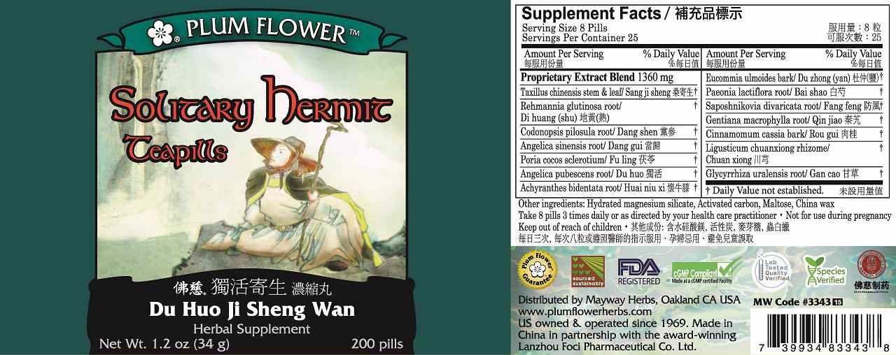 3 Pack of Solitary Hermit Teapills, Du Huo Ji Sheng Wan, 3 x 200 Pills bottle