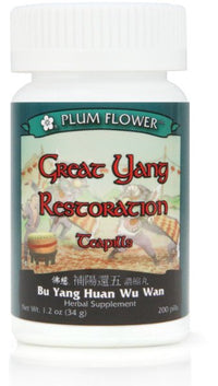 Great Yang Restoration Teapills (Bu Yang Huan Wu Wan), Plum Flower