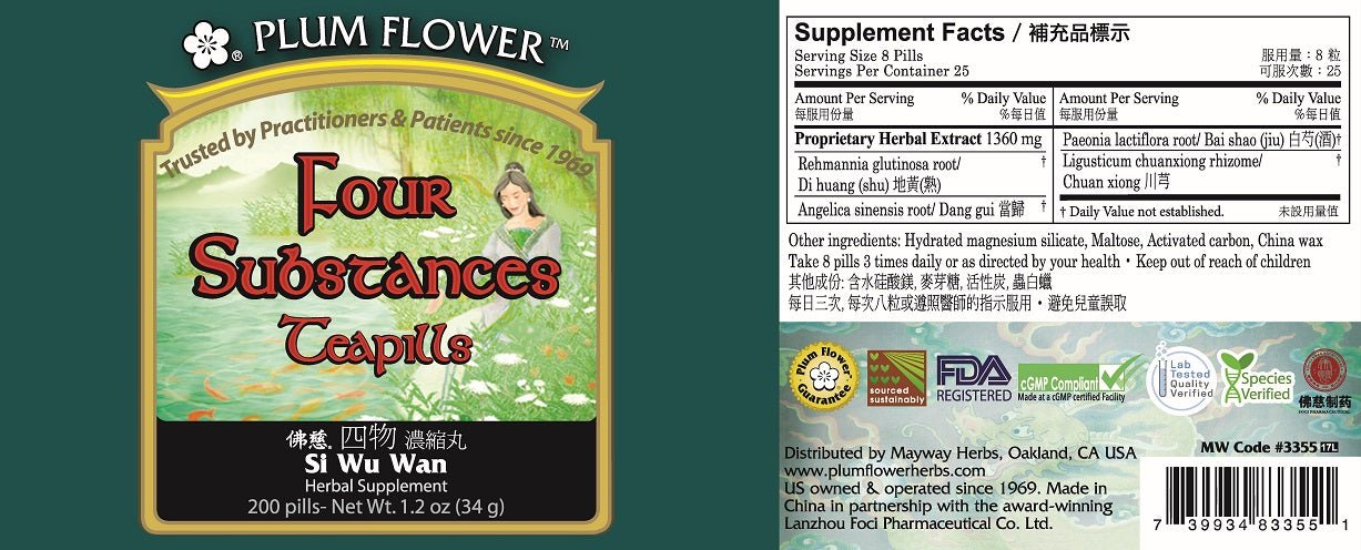 Four Substances For Women (Si Wu Wan), 200 ct, Plum Flower bottle