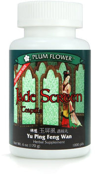 Jade Screen Teapills Economy Size - Yu Ping Feng Wan - 1000 Pills