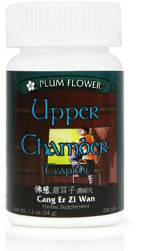 3 Pack! Upper Chamber Teapills, Cang Er Zi Wan, 3 x 200 Pills