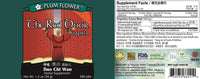 The Red Door Teapills Dao Chi Wan Plum Flower® 200 Pill/bt,???,Standard Dosage 8 Pills, 3 X Per Day bottle