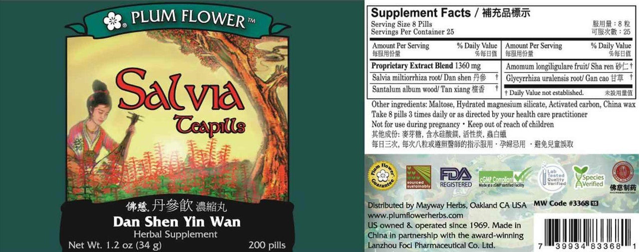 Salvia Teapills (Dan Shen Yin Wan), 200 ct, Plum Flower bottle