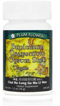 Bupleurum Dragonbone Oystershell Pills/Chai Hu Long Gu Mu Li Wan, 200 ct, Plum Flower by Plum Flower
