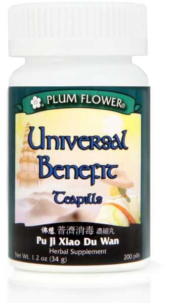 Universal Benefit Teapills- 200 count (Pu Ji Xiao Du Wan)