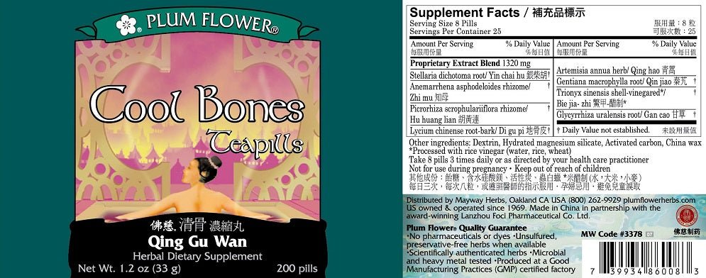Cool Bones Teapills (Qing Gu Wan), 200 ct, Plum Flower bottle
