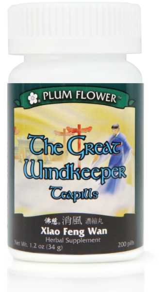 Great Windkeeper Teapills (Xiao Feng Wan) 3382, 200 Teapills