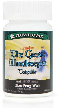 Great Windkeeper Teapills (Xiao Feng Wan) 3382, 200 Teapills
