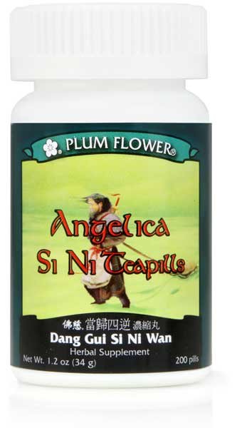 Dang Gui Si Ni Teapills Dang Gui Si Ni Tang Wan 200 pills 3387-MayWay