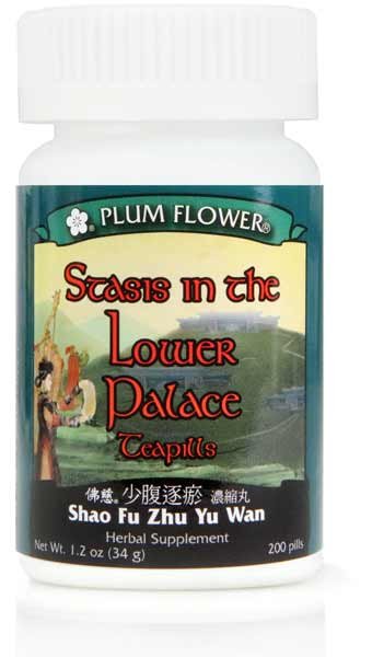 Stasis In The Lower Palace Teapills (Shao Fu Zhu Yu Wan), 200 ct, Plum Flower