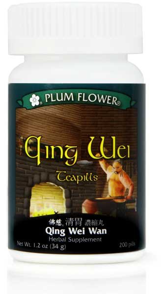 Qing Wei San Teapills (Qing Wei San Wan), 200 ct, Plum Flower