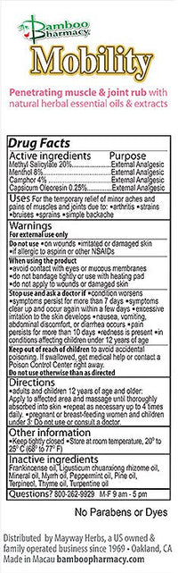 Bamboo Pharmacy Mobility Muscle & Joint Rub 1.69 Fl Oz Supplement Facts