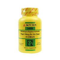 Sun Ten Tian Wang Bu Xin Dan Ginseng & Zizyphus Formula 348B Capsules