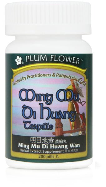 Ming Mu Di Huang Wan, 200 ct, Min Shan