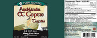 Aucklandia & Coptis Teapills (Xiang Lian Wan), 200 ct, Plum Flower bottle