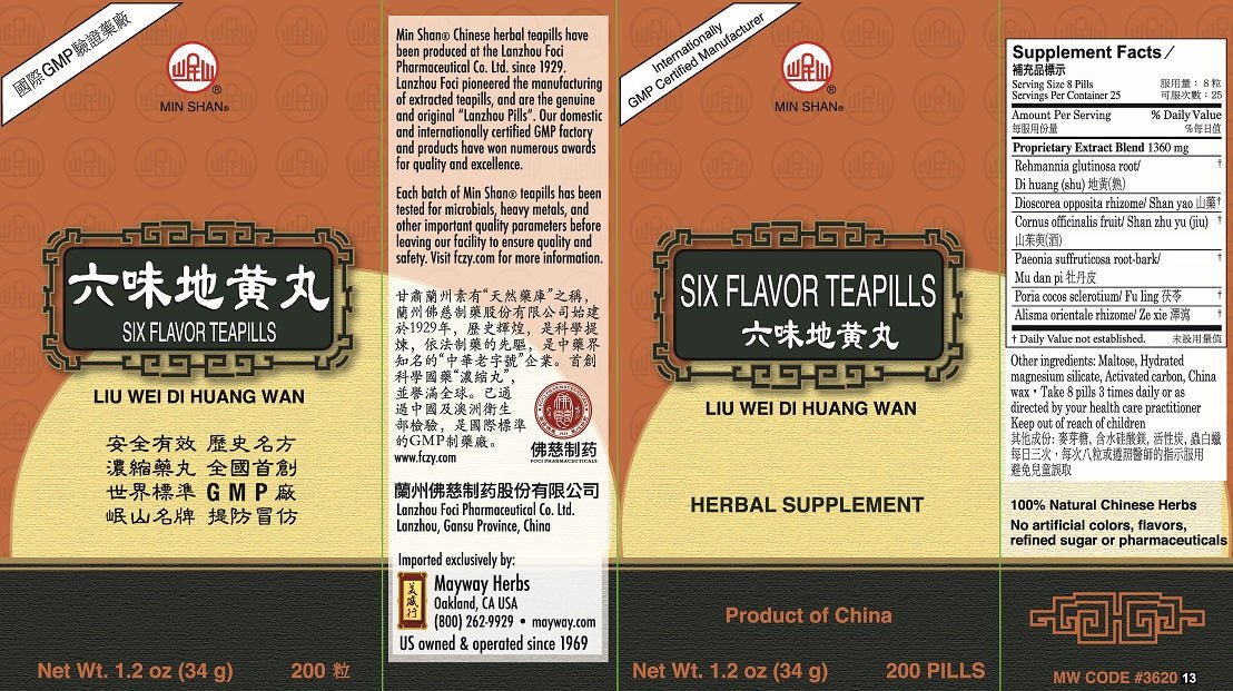 Six Flavor Teapills (Liu Wei Di Huang Wan), 200 ct, Plum Flower bottle