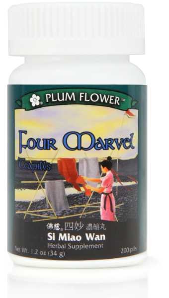 Four Marvel Teapills (Si Miao Wan), 200 ct, Plum Flower