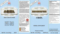 Xiao Chai Hu Teapills bottle