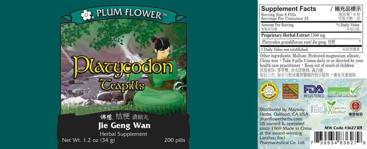 Min Shan - Platycodon Teapills - 200 Pills bottle