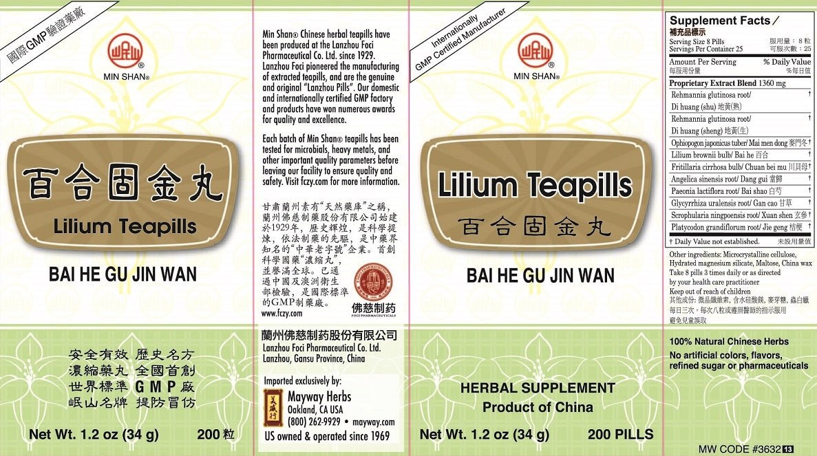 Bai He Gu Jin Wan (Lilium Teapills), 200 ct, Min Shan bottle